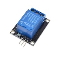 1 Channel 5V Relay Module for arduino 1-Channel realy KY-019