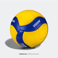 MIKASA Volleyball V300W ORIGINAL Mikasa volleyball ball original THAILAND