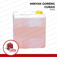Minyak Goreng Curah Kuning Jerigen 16 kg / Minyak Goreng Kualitas Bagus Murah
