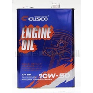 Cusco (Japan) 5w-40/5w-30/10w-50/0w-20 Engine Oil 4 litre