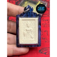 阿赞坤潘 双面粉料 泽度金 转运招财 事业更上一步 Ajan Kunpan Double-sided Jatukam made in 2548.