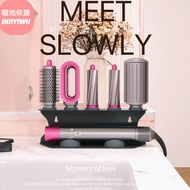 Suitable for dyson Curling Iron Hanging Wall Storage Rack HS01/HS05/HS08airwrap Desktop Stand