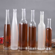 Ice Wine Bottle 375ml Glass Empty Wine Bottle Crystal White Material Wine Bottle Frosted 5ml Fruit W