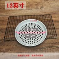 In Stock Anodized Aluminum Alloy Perforated Pizza Pan7/9/12Inches High2.5cm Medium Pizza Pan Round B