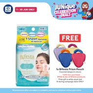 Bifesta Micellar Cleansing Sheet (46's)