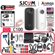 SJCAM OFFICIAL STORE SJCAM C100 THUMB CAMERA FULL HD WiFi WATERPROOF