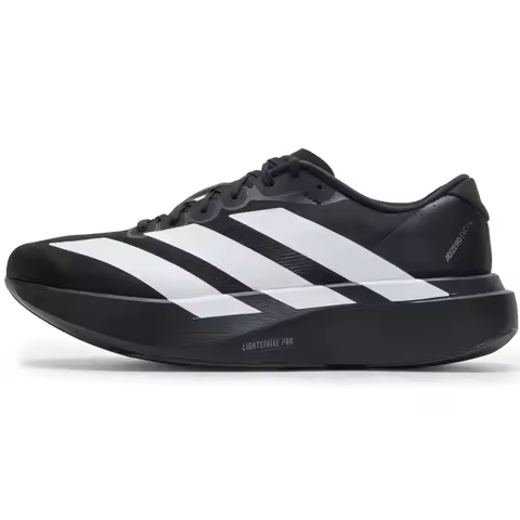 Adidas Men's Marathon Training Running Shoes Lightweight Rebound Sports Running Shoes Jp7149
