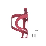 ROCKBROS (Rock Bros) Bicycle Bottle Cage Drink Holder Aluminum Alloy Rubber Painted Surface Road Bike Boat