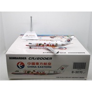 48 Hours Shipping - JC Wings LH2186 1: 200 China Eastern Airlines CRJ-200LR B-3070 Alloy Model