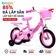 Beige Bicycle for 2 Year Olds, Children's Bicycle with Training Wheels, Gift for Girls, COD