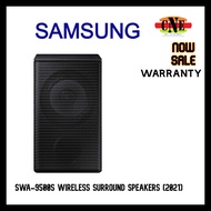 SWA-9500S Wireless Surround Speakers (2021)