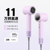 吹风机高速吹风机负离子吹风机大功率精油护发电吹风筒
