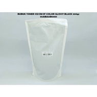 HP COLOR UNIVERSAL GLOSSY TONER POWDER 500 grams - CYAN