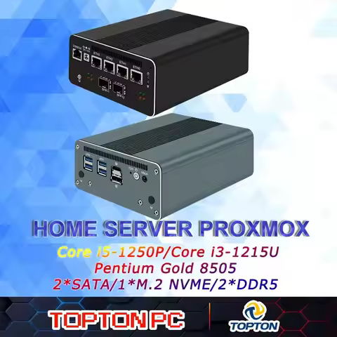 Micro Firewall Appliance, Mini PC, VPN, Router PC, Intel i5 1250P 1235U 1215U 8505 AES-NI, 4 x 2.5Gb