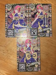 星光樂園卡 蘇菲SRset