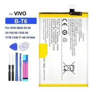Mobile Phone Battery B-T6 5000mAh For Vivo Iqoo Z6 5G U5 Y55 5G Y33S 5G Y77E Y33E T1 5G V2166A
