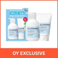 ILLIYOON Ceramide Ato Lotion 334mL (Set/Single)