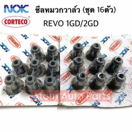 Valve Cap Seal TOYOTA REVO Engine 1GD/2GD With Wings (Set Of 16) Size 6-11-17.1-21.3VSB