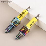 null 1Pc Iridium Spark Plug D8TC/A7TC For Vertical Engine CG Series 125cc 150cc 200cc 250cc Off-road
