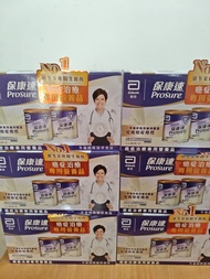 雅培Abbott 保康速 Prosure 癌症治療專用營養品