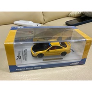 Honda Integra Type-R DC2 Spoon Sports