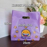HD BOX LUXI Plastic bag brownie box.hd box bento plastic bag 4 compartments