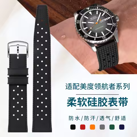 Original Silicone Replacement Band for Mido Pioneer Ocean Star M026 Rainbow Bezel Watch 21mm Rubber 