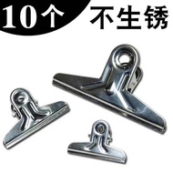 Office Stationery Large Iron Clip 13m 12m 8m 5m Bill Clip Silver Clip Butterfly Clip