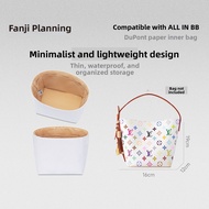 FANJI PROJECT | LV All In BB Bucket Bag Compatible Large Size Organizer