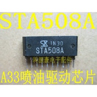 STA508A for Nissan cefiro A33 car engine ECU board fuel injection pump drive IC chip