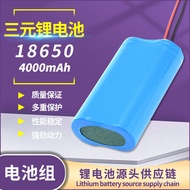 🚚18650Lithium Battery with Line Power Battery4000mahMassage Gun Muscle Massager Polymer Lithium Battery