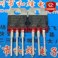 4PCS Original 80N70F4 STP80N70F4 进口现货 TO-220 MOS场效应管 68V 85A