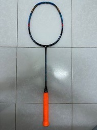 Victor Thruster F 隼