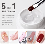 BORN PRETTY 5 In 1 Nail Glue Blooming Gel Strengthener Extension Peel Off Easily Art 5ml