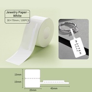 ☝NIIMBOT B21B3SB1 สติ๊กเกอร์ป้ายราคาเครื่องประดับ เหมาะสำหรับทำป้ายราคาบนแว่นตา กำไล และสร้อยคอ✻