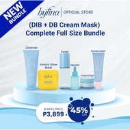 Byfina (DIB + DB Cream Mask) Complete Full Size Bundle