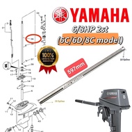 Driveshaft for YAMAHA 6/8HP 2st (6C/6D/8D model) outboard