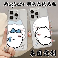 Gigi Iu Saki Small Eight Transparent Magnetic Case Samsung A56 A55 A32 A52 A53 A54 A34 A33 Phone Cas