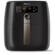 PHILIPS Air Fryer หม้อทอดอากาศ หม้อทอดไร้น้ำมัน ความจุ 4.5 ลิตร HD9741/11 - Rapid Air, NutriU app รับประกันศูนย์ 2 ปี As the Picture One