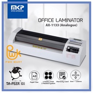 A3 Laminate Machine Heavy Duty MKP/ Laminator / Laminating Machine AX-1133(Analogue)