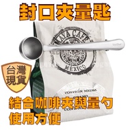 Measuring Spoon Teaspoon Stainless Steel Coffee Milk Powder