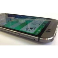 【蘋果高手-高雄建國】HTC M8 M9 E9 E9+ 電池 尾插 充電 不開機 維修 來電報價