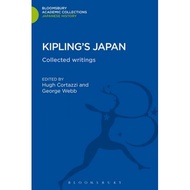 kipling s japan collected writings -