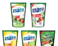 Mama Lime / Sabun Cuci piring 680 ml