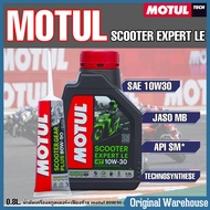 MOTUL 4T Scooter EXPERT LE SAE10W-30 น้ำมันเครื่องรถสกูตเตอร์ ขนาด 0.8 ลิตร + เฟืองท้าย motul 80W90  ขนาด 120ml.  **สินค้ามีตัวเลือก**