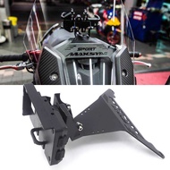 Suitable for Sanyang tl500 Modified maxsym tl500 Modified Parts 500tl Mobile Phone Holder Accessorie