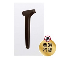 Supply - SUPPLY The Single Edge 2.0 合金版 單刃 剃鬚刀/安全剃刀 [霧面黑 啞面黑色] | 內含 8 片替換刀片