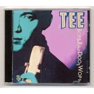 Thai Music CD Tee Album Pa Du Wab CD Music CD Album