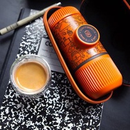 WACACO｜Nanopresso 塗鴉板 (橘色) 隨身咖啡機+硬殼保護套