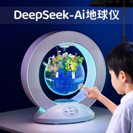 Birthday Gift Boy New Year Boy Children 6 Years Old 12 Elementary School Students 10 Practical 8 ai 